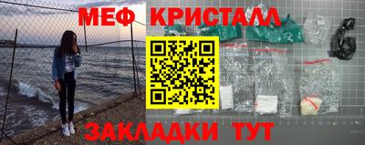 твердый Славгород
