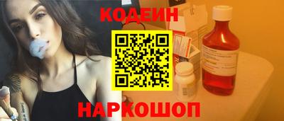 твердый Славгород