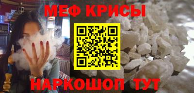 скорость Северобайкальск