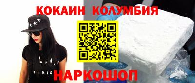 бошки Свободный