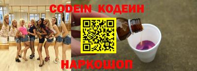 бошки Свободный