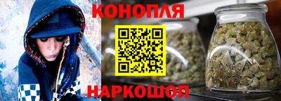 мдма Славянск-на-Кубани