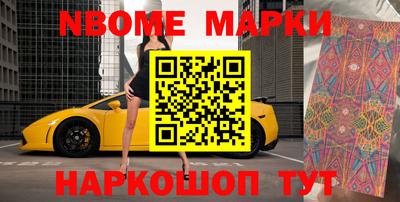 твердый Славгород
