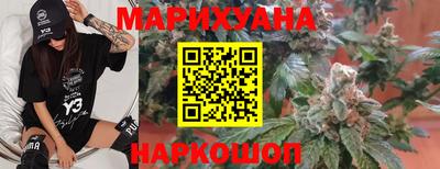 твердый Славгород