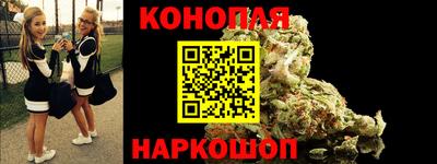 скорость Северобайкальск