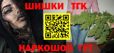 мдма Славянск-на-Кубани