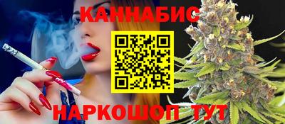 бошки Свободный