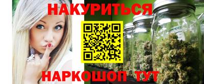 твердый Славгород
