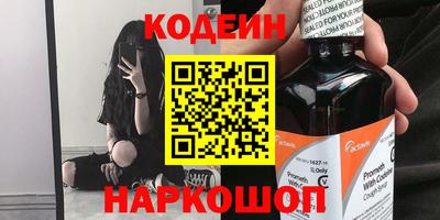 твердый Славгород