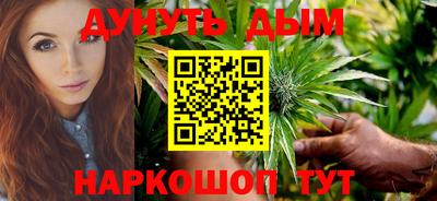 мдма Славянск-на-Кубани