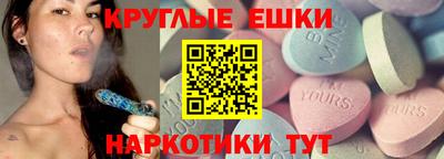 твердый Славгород
