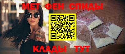 бошки Свободный