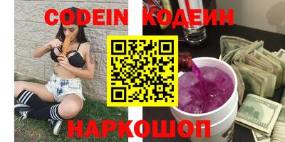 скорость Северобайкальск